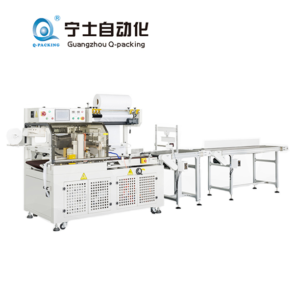 PF600S自動(dòng)發(fā)貨包裝機(jī)