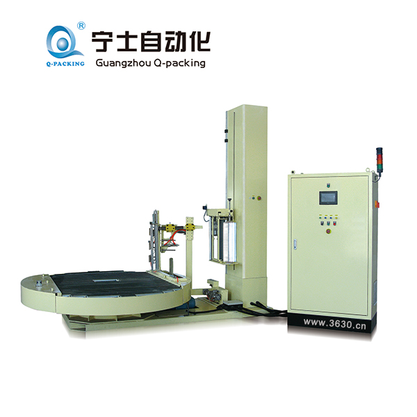 全自動(dòng)托盤在線纏繞包裝機(jī)