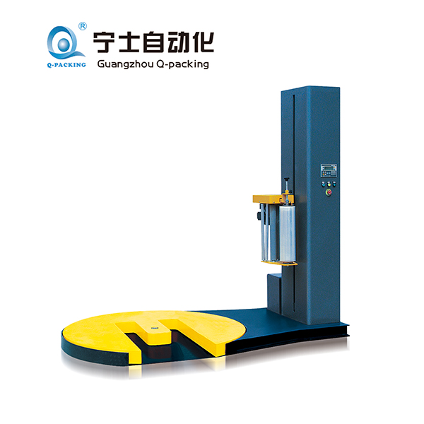 帶叉車槽托盤纏繞膜包裝機(jī)