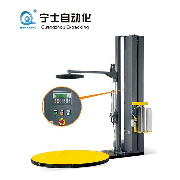 標(biāo)準(zhǔn)型壓頂托盤纏繞包裝機(jī)