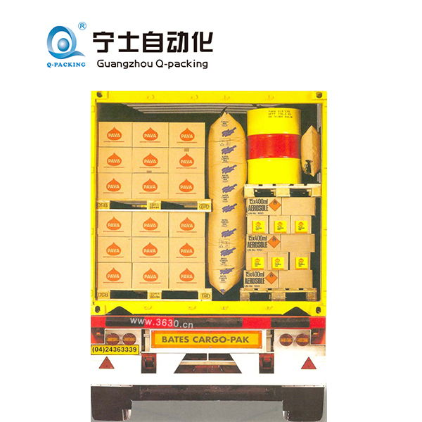 集裝箱充氣袋/緩沖大氣袋