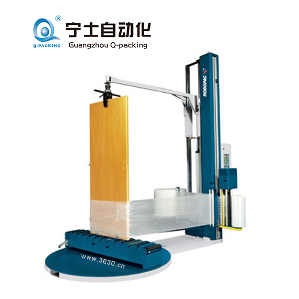 高長(zhǎng)物品專用型纏繞膜機(jī)